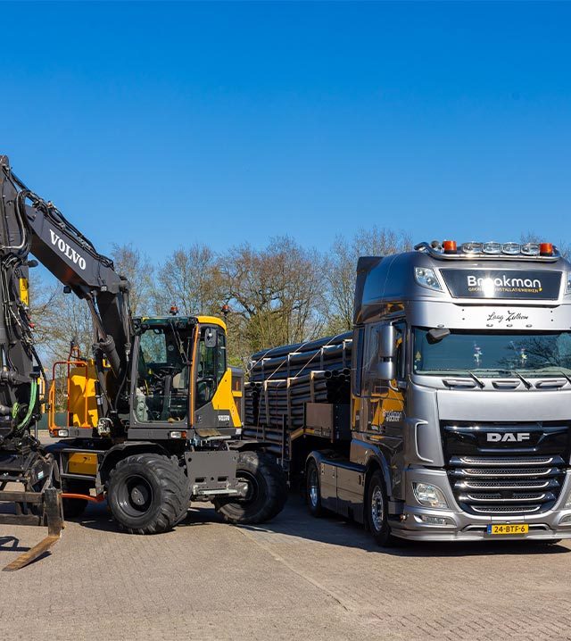 Vacature projectleider